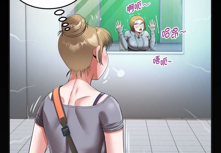 第21话 - 第4.jpg页