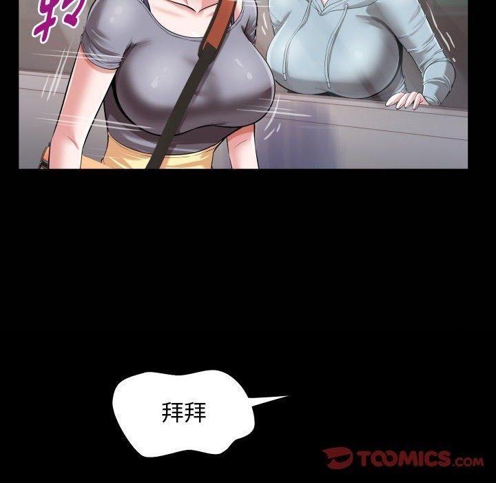 第21话 - 第22.jpg页