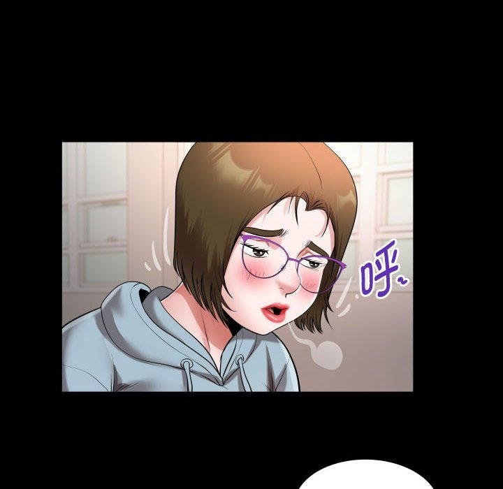 第21话 - 第24.jpg页
