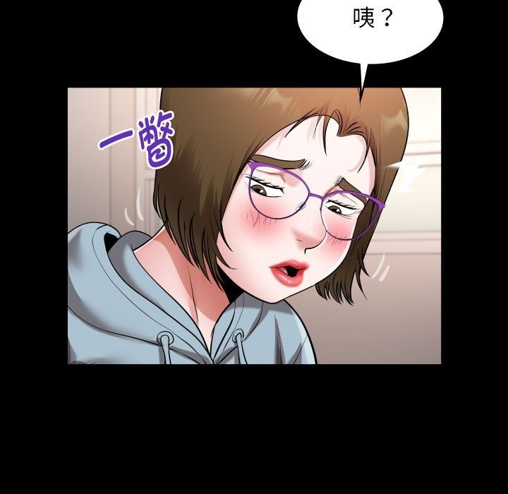 第21话 - 第25.jpg页