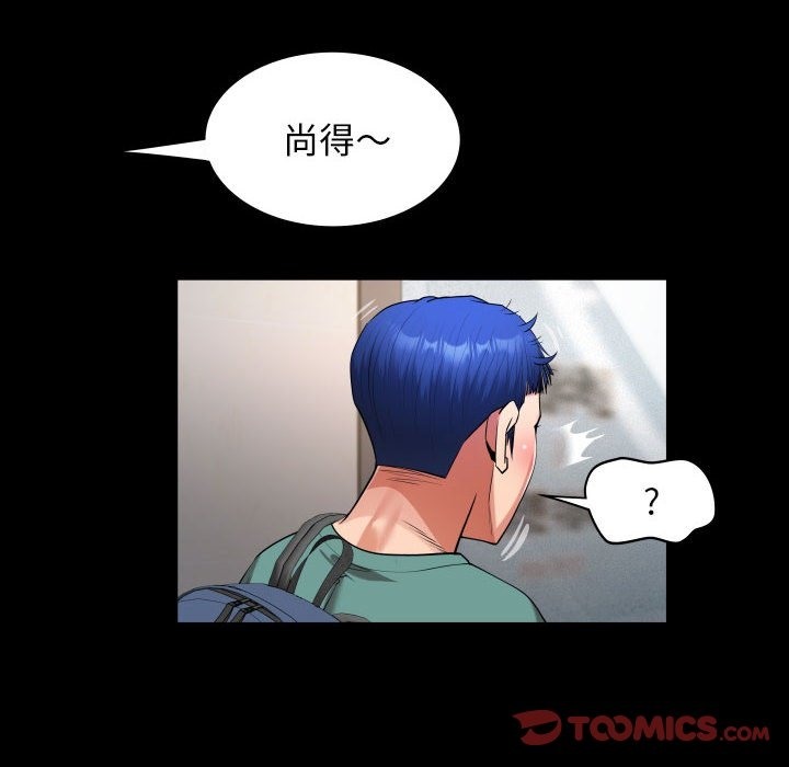 第21话 - 第34.jpg页