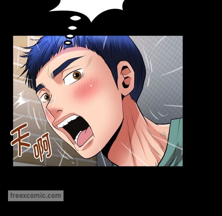 第21话 - 第48.jpg页