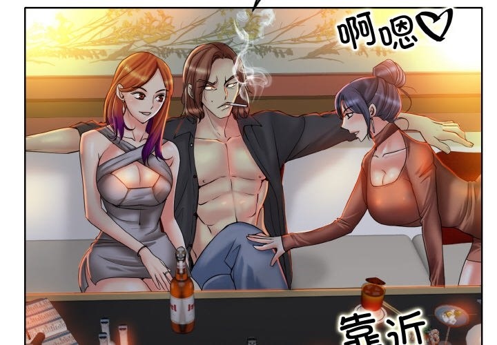 第35话 - 第4.jpg页