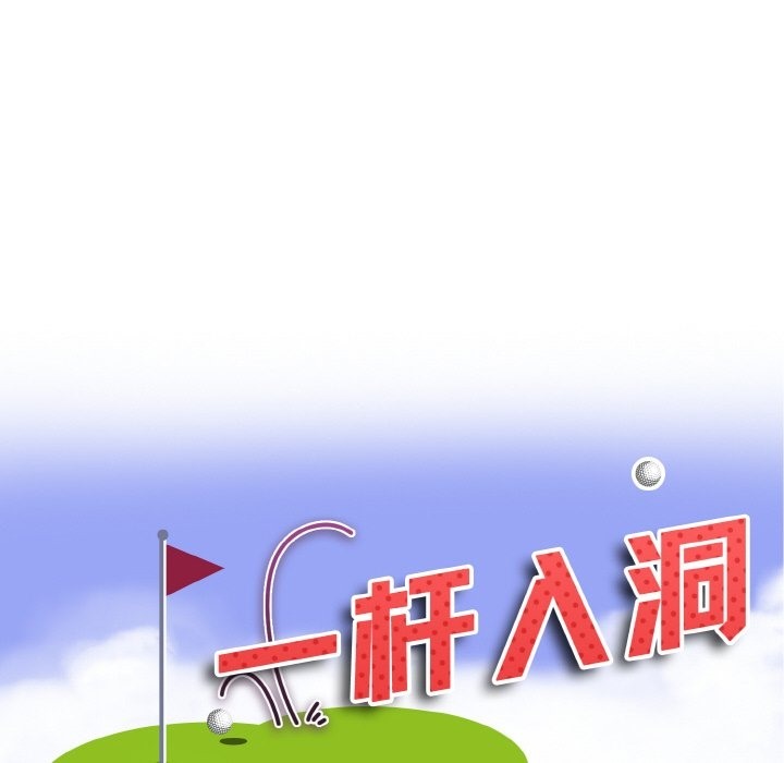 第35话 - 第11.jpg页