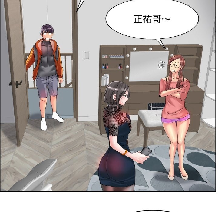 第35话 - 第23.jpg页