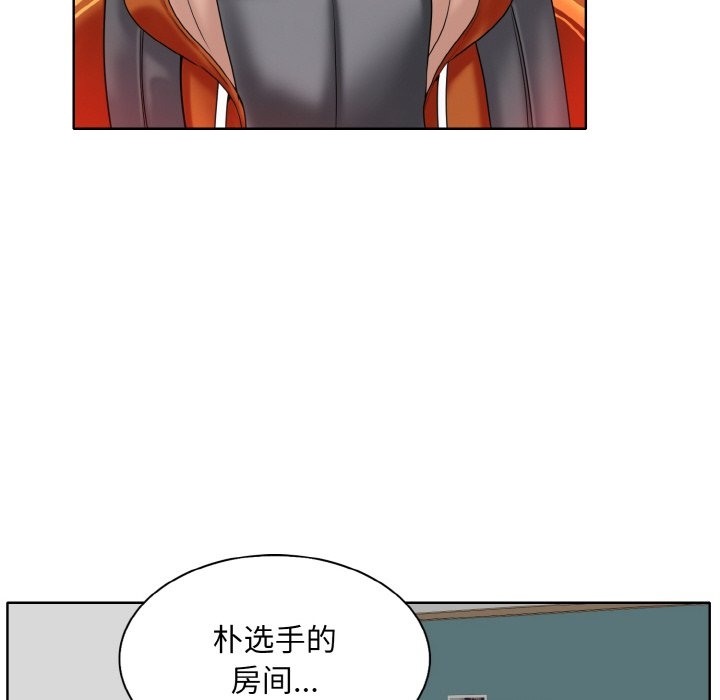 第35话 - 第25.jpg页