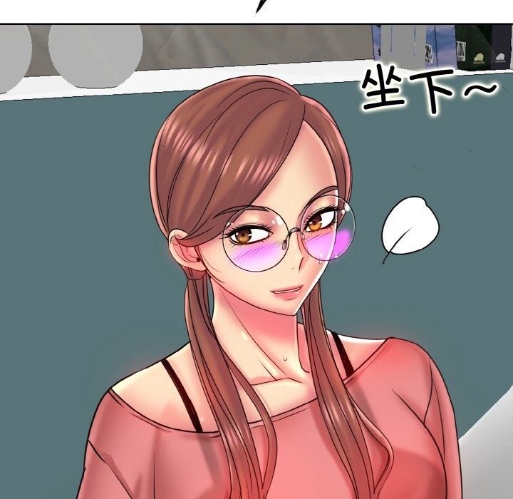 第35话 - 第45.jpg页