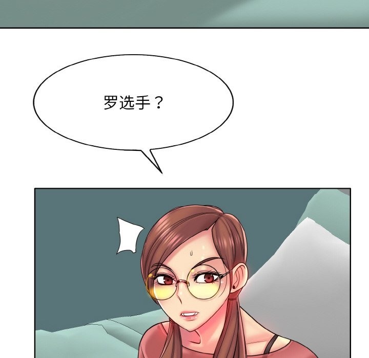 第35话 - 第49.jpg页