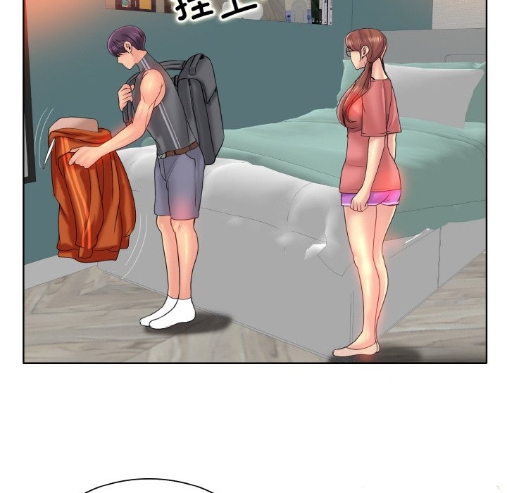第35话 - 第63.jpg页
