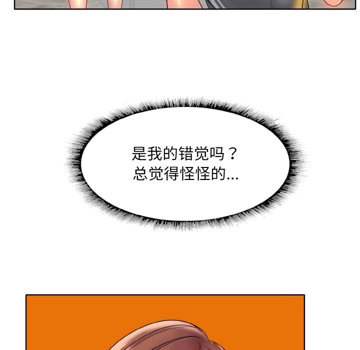 第35话 - 第65.jpg页