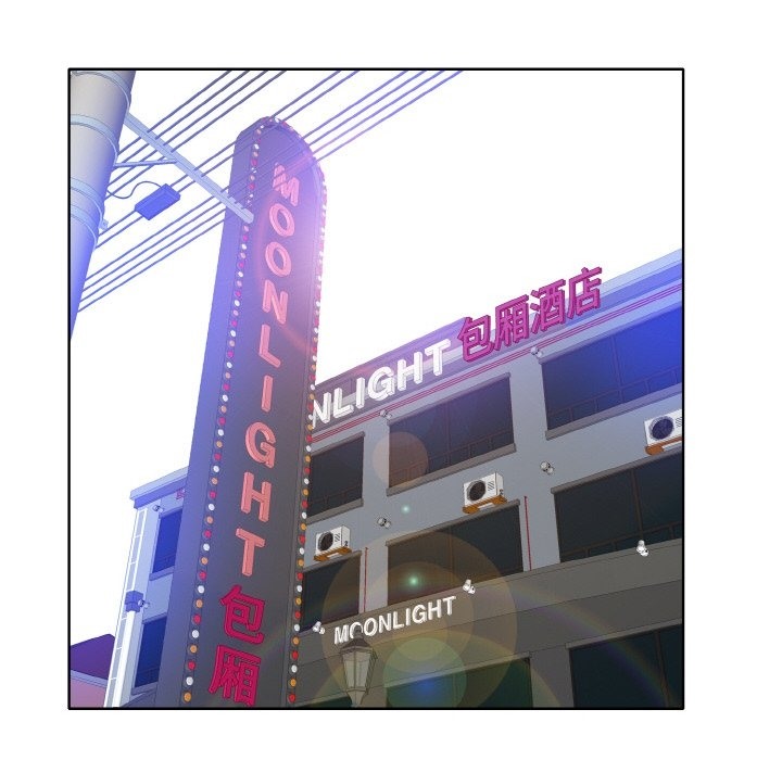 第35话 - 第67.jpg页