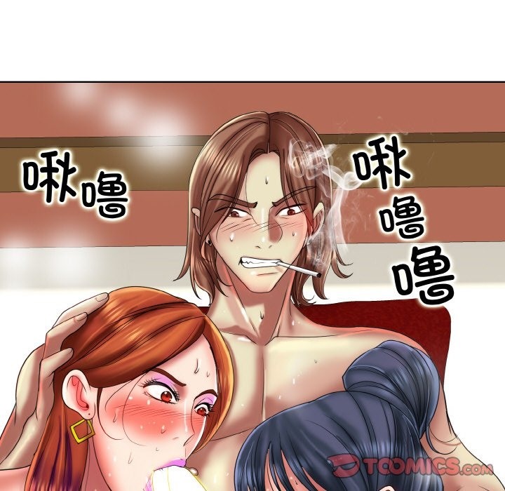 第35话 - 第68.jpg页