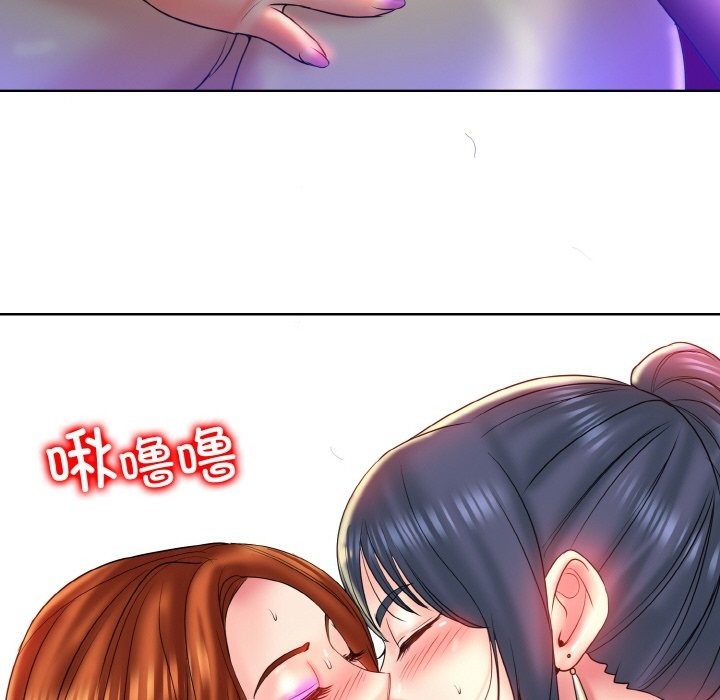 第35话 - 第93.jpg页