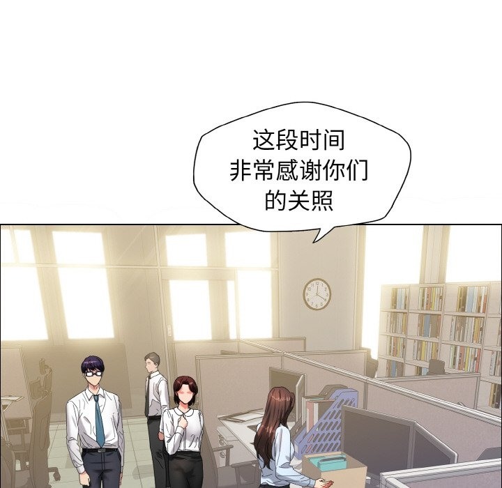 第32话 - 第41.jpg页