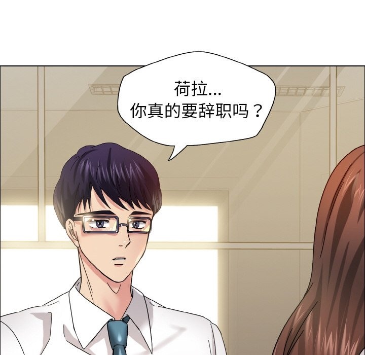 第32话 - 第43.jpg页