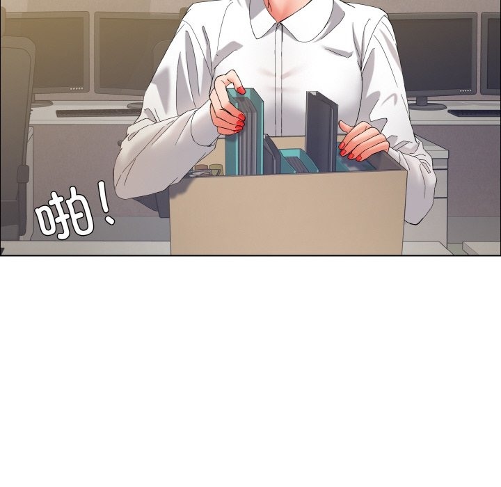 第32话 - 第53.jpg页