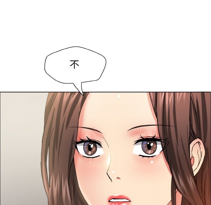 第32话 - 第83.jpg页