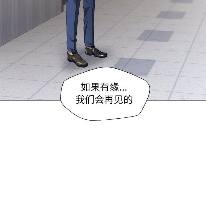 第32话 - 第88.jpg页