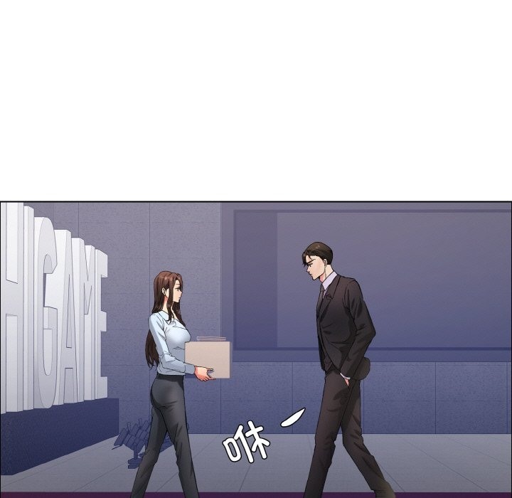 第32话 - 第106.jpg页