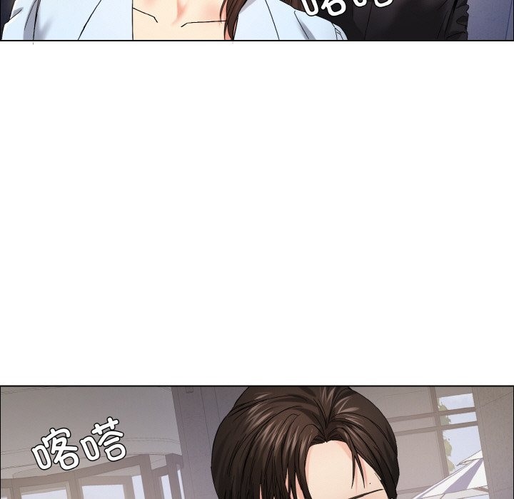 第32话 - 第108.jpg页