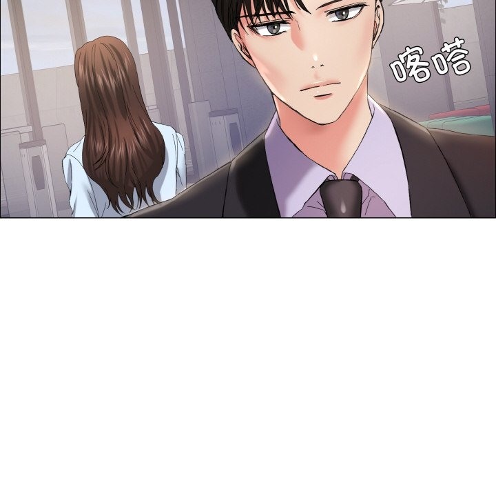 第32话 - 第109.jpg页