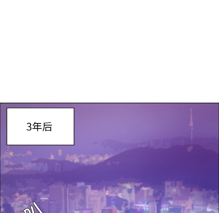 第32话 - 第114.jpg页