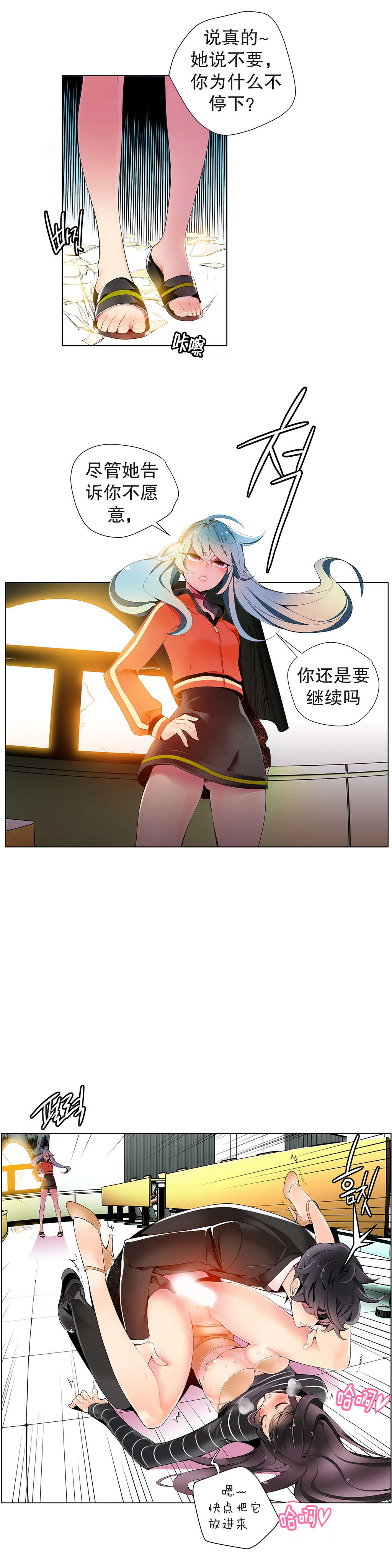 11 - 第13.jpg页