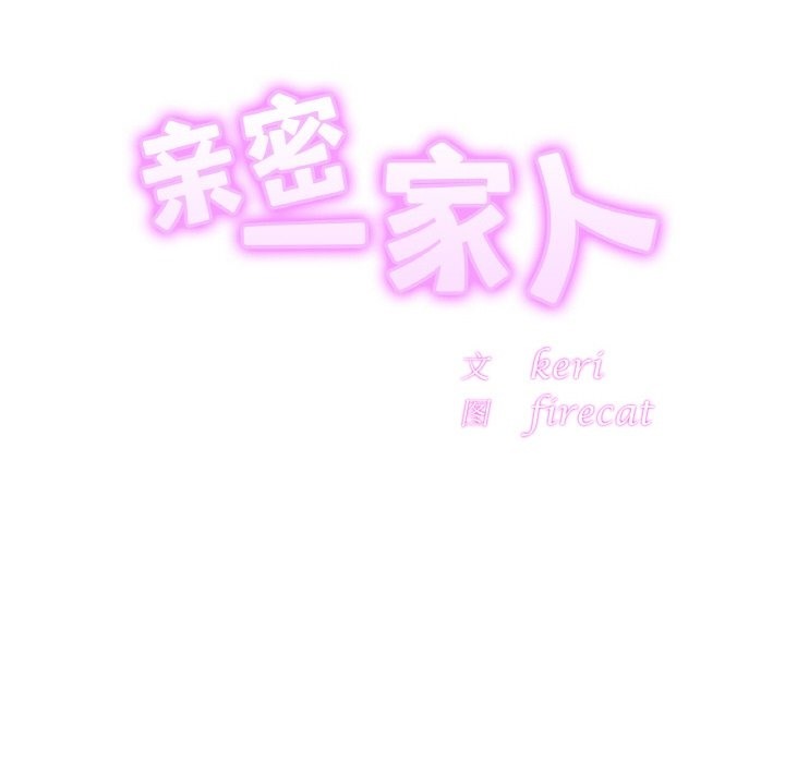 第47话 - 第10.jpg页