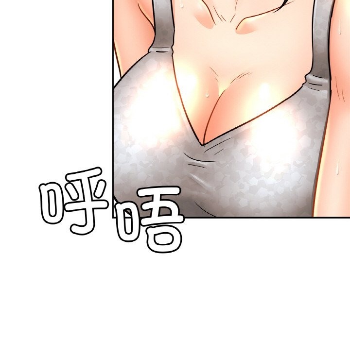 第47话 - 第118.jpg页