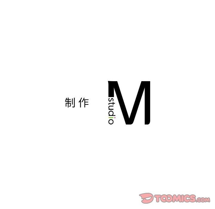 第47话 - 第134.jpg页