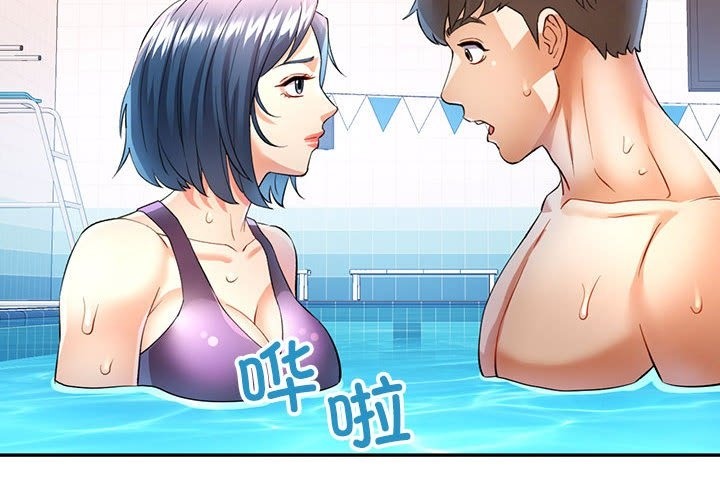 第19话 - 第2.jpg页