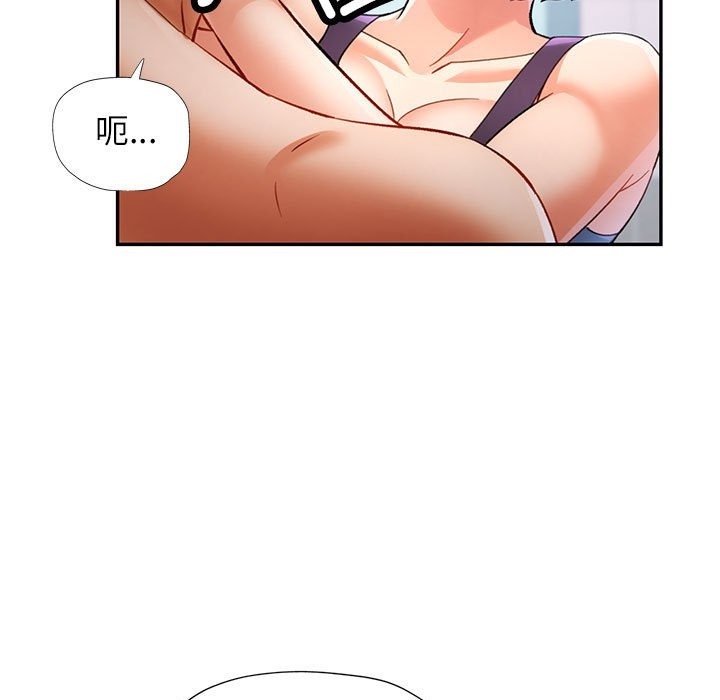 第19话 - 第7.jpg页
