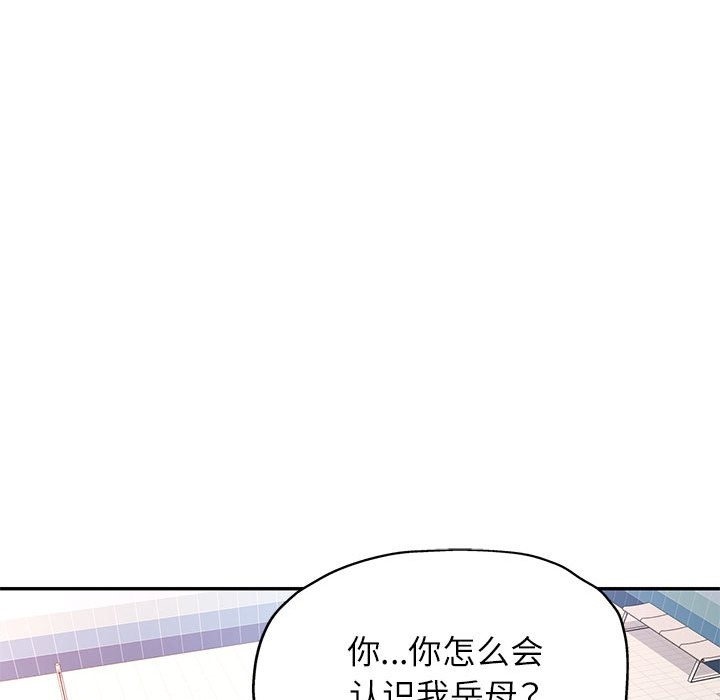 第19话 - 第15.jpg页