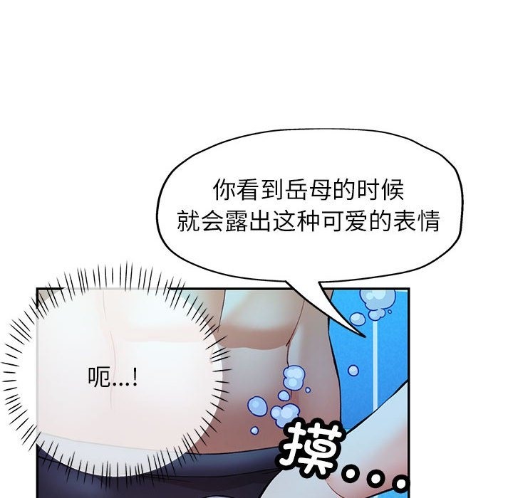 第19话 - 第26.jpg页