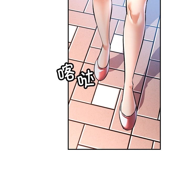 第19话 - 第43.jpg页