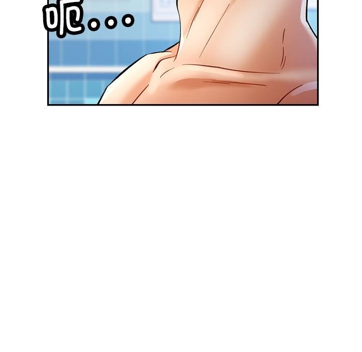 第19话 - 第55.jpg页