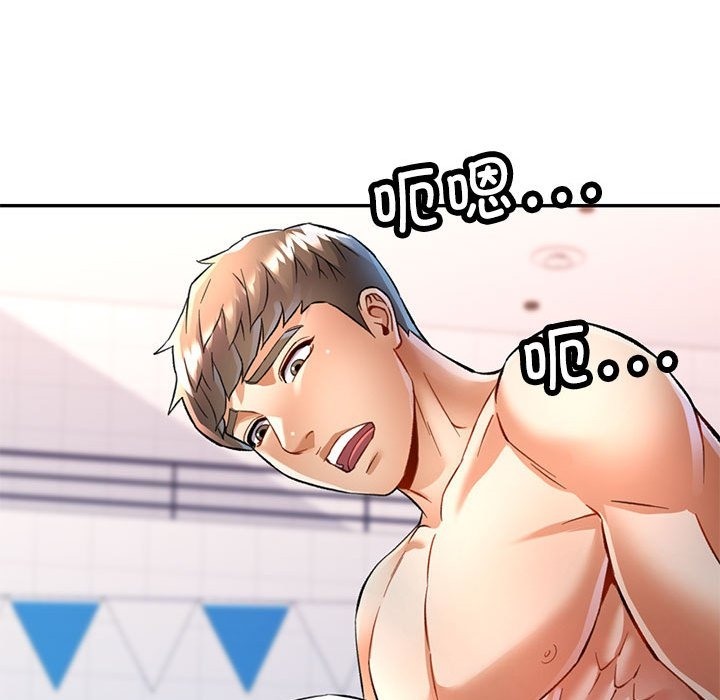 第19话 - 第58.jpg页