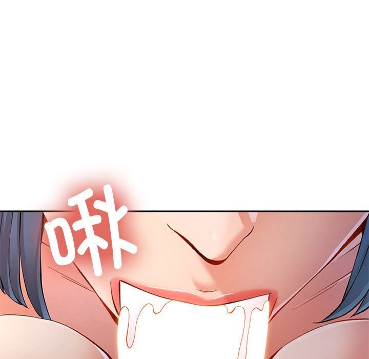 第19话 - 第60.jpg页
