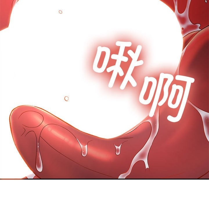 第19话 - 第62.jpg页