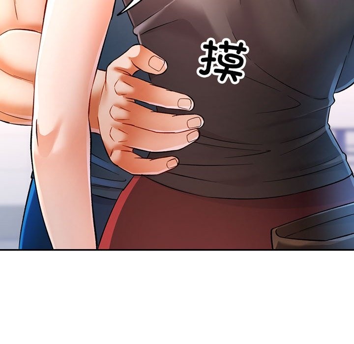 第19话 - 第74.jpg页
