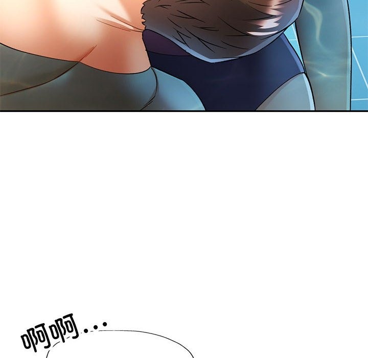 第19话 - 第94.jpg页