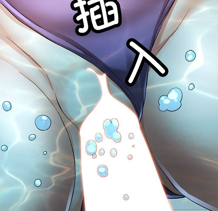 第19话 - 第106.jpg页