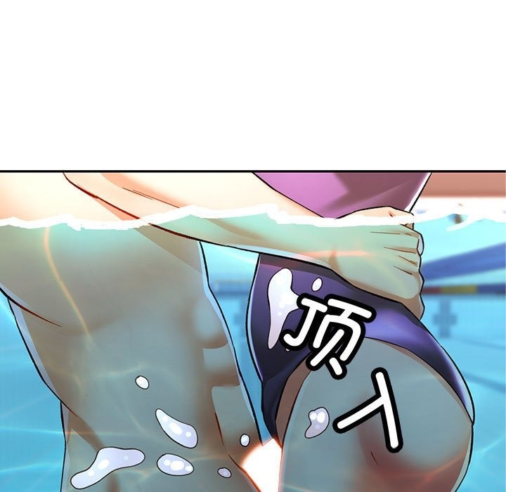 第19话 - 第114.jpg页
