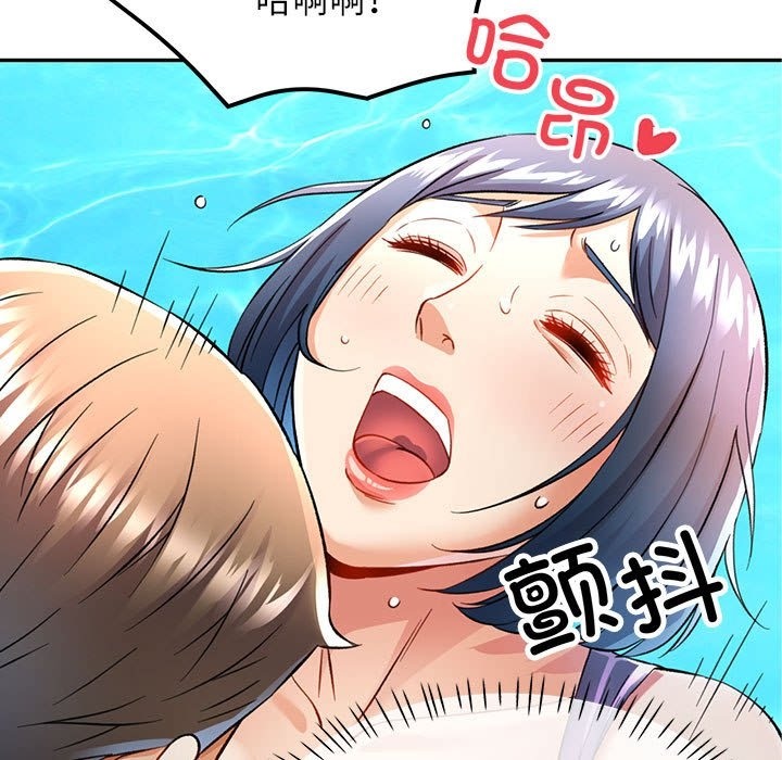 第19话 - 第116.jpg页