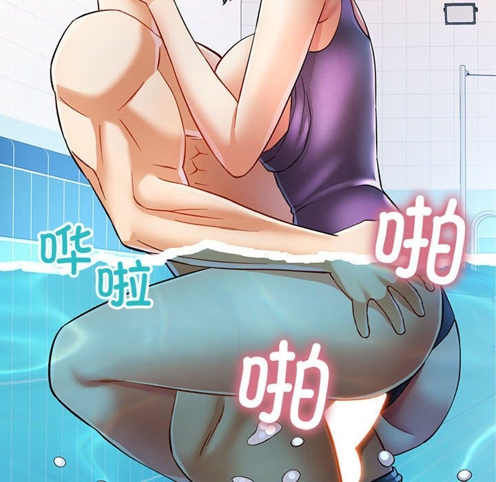 第19话 - 第119.jpg页