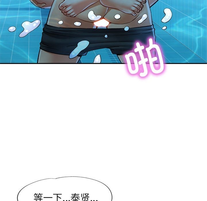 第19话 - 第125.jpg页