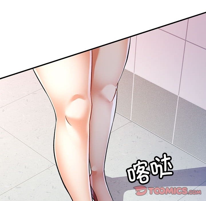 第19话 - 第156.jpg页