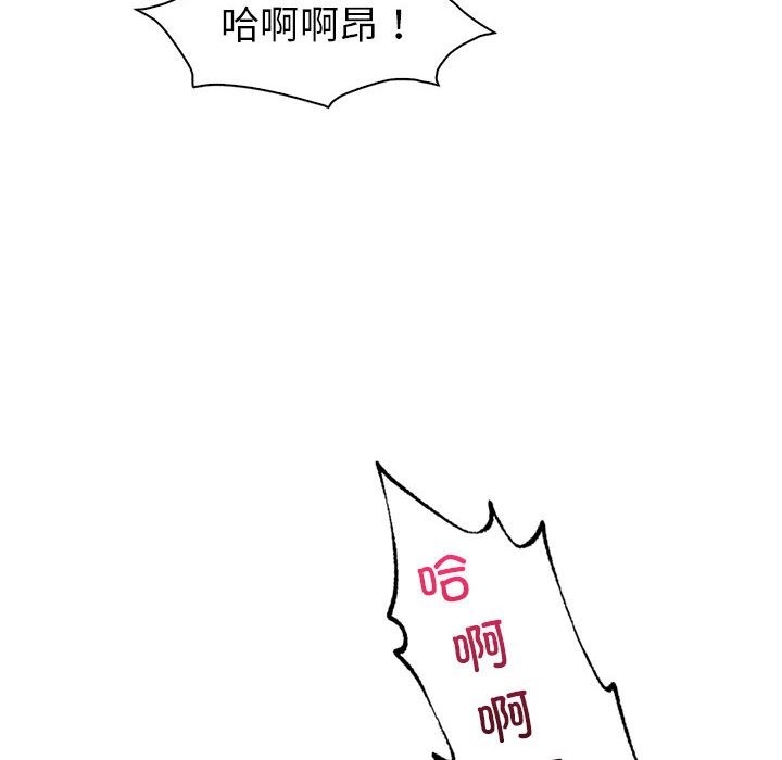 第29话  图 25