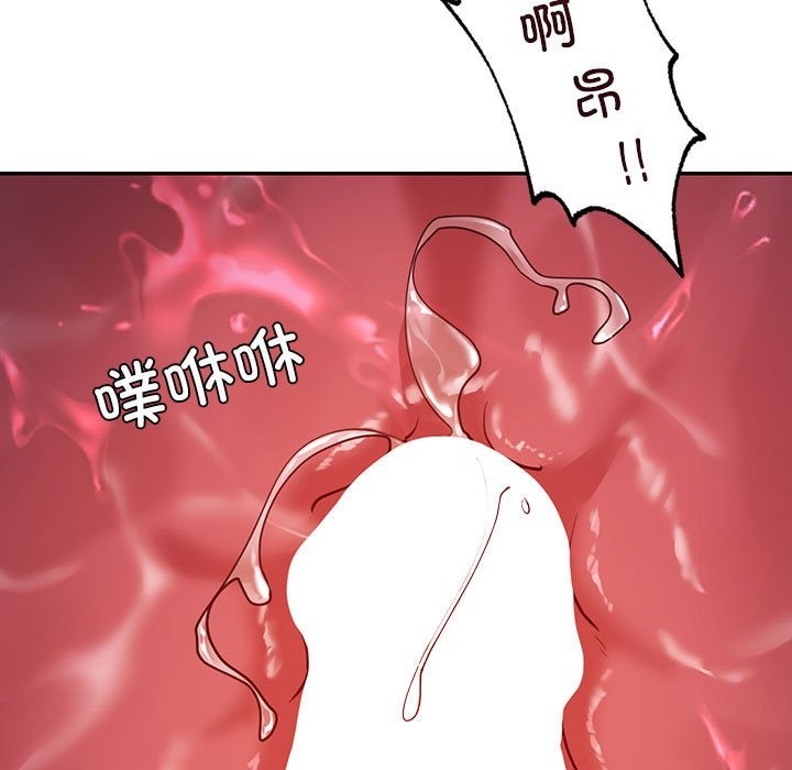 第29话  图 26