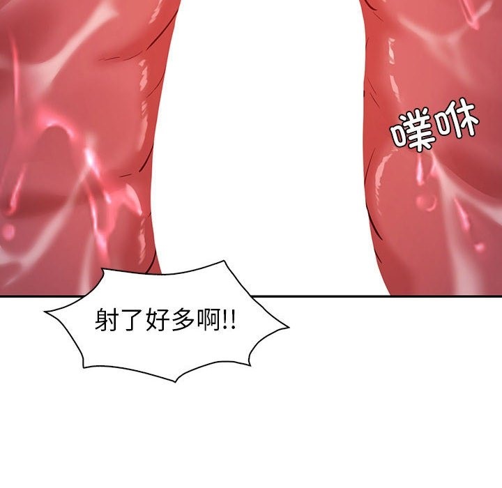 第29话  图 27